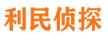 泸县市婚姻调查